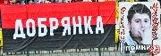 Amkar-Spartak (67).jpg